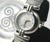 Montre celte Libann
